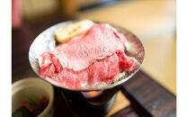 ◆実生庵の黒毛和牛近江牛【A5等級】桐箱入&nbsp;ロース&nbsp;すきやき用&nbsp;500g&nbsp;冷蔵