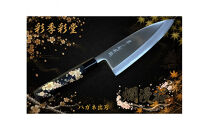彩季彩堂　はがね出刃包丁　＜桜の花＞　和風レトロモダン　木製ハンドル