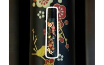 はがね出刃包丁　＜梅の花＞　和風レトロモダン　木製ハンドル