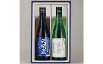 金鶴・天領盃の新酒生酒&nbsp;720mlX2本セット