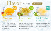 ＜冬季限定＞【銀座千疋屋】銀座「冬」ゼリー16個入り&nbsp;PGS-491｜人気スイーツ&nbsp;ご褒美スイーツ［&nbsp;1894年創業&nbsp;果物専門店&nbsp;人気&nbsp;おすすめ&nbsp;ギフト&nbsp;プレゼント&nbsp;贈答&nbsp;お菓子&nbsp;スイーツ&nbsp;フルーツ&nbsp;果物&nbsp;ゼリー&nbsp;お取り寄せ&nbsp;通販&nbsp;東京&nbsp;銀座&nbsp;ふるさと納税&nbsp;］&nbsp;