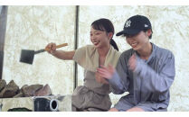 湯来町のアクティビティ・リバーサウナ【定員1名～4名】体験チケット