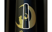 極上　安来青鋼1号　三徳万能包丁　三日月ねこ＜和風レトロモダン＞　木製ハンドル