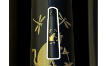 極上　安来青鋼1号　三徳万能包丁　花とねこ＜和風レトロモダン＞　木製ハンドル