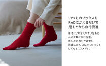 【23cm-25cm&nbsp;レッド】ReDリカバリーソックス靴下&nbsp;血行促進&nbsp;バイタルテック&nbsp;健康増進機器