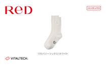 【25cm-27cm&nbsp;ホワイト】ReDリカバリーソックス靴下&nbsp;血行促進&nbsp;バイタルテック&nbsp;健康増進機器