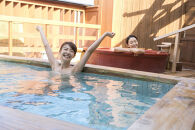 【加太淡嶋温泉大阪屋ひいなの湯】平休日1泊2食付ペア宿泊券《海の見えるリニューアル和洋室》