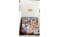 おすすめ焼き菓子セット&nbsp;22個入り