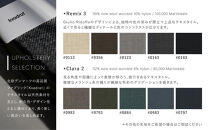 【高島屋選定品】【FILE&nbsp;FURNITURE&nbsp;WORKS】ダイニングチェア＜KS-1＞｜京都&nbsp;家具&nbsp;イス&nbsp;人気イス［&nbsp;京都&nbsp;家具&nbsp;インテリア&nbsp;椅子&nbsp;イス&nbsp;&nbsp;おしゃれ&nbsp;人気&nbsp;おすすめ&nbsp;国産&nbsp;職人&nbsp;一点もの&nbsp;オーダー&nbsp;東京&nbsp;田園調布&nbsp;ショールーム&nbsp;通販&nbsp;送料無料&nbsp;ふるさと納税&nbsp;］