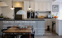 【高島屋選定品】＜FILE&nbsp;FURNITURE&nbsp;WORKS＞スツール(FH1-F&nbsp;Stool)｜京都&nbsp;家具&nbsp;イス&nbsp;人気イス［&nbsp;京都&nbsp;家具&nbsp;インテリア&nbsp;椅子&nbsp;イス&nbsp;おしゃれ&nbsp;人気&nbsp;おすすめ&nbsp;国産&nbsp;職人&nbsp;一点もの&nbsp;オーダー&nbsp;東京&nbsp;田園調布&nbsp;ショールーム&nbsp;通販&nbsp;送料無料&nbsp;ふるさと納税&nbsp;］