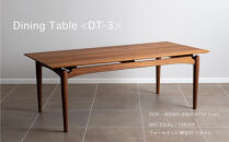 【高島屋選定品】＜FILE&nbsp;FURNITURE&nbsp;WORKS＞ダイニングテーブル(DT-3&nbsp;Dining&nbsp;Table)｜京都&nbsp;家具&nbsp;テーブル&nbsp;人気ブランド［&nbsp;京都&nbsp;家具&nbsp;インテリア&nbsp;テーブル&nbsp;おしゃれ&nbsp;人気&nbsp;おすすめ&nbsp;国産&nbsp;職人&nbsp;一点もの&nbsp;オーダー&nbsp;東京&nbsp;田園調布&nbsp;ショールーム&nbsp;通販&nbsp;送料無料&nbsp;ふるさと納税&nbsp;］