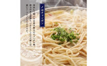 「12/25~31発送（着日指定不可）」【もつ鍋一藤】食べ比べセット&nbsp;国産黒毛和牛もつ鍋　（味噌・醤油味）　8人前　テレビショッピングで紹介された限定セットです。　