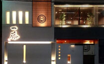 「12/25~31発送（着日指定不可）」【もつ鍋一藤】食べ比べセット&nbsp;国産黒毛和牛もつ鍋　（味噌・醤油味）　8人前　テレビショッピングで紹介された限定セットです。　