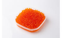 いくら 醤油漬け 250g アメリカ 鮭の卵 尾張まるはち