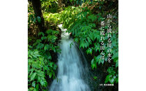 【定期便】新潟県佐渡産&nbsp;令和7年産&nbsp;【在来コシヒカリ】&nbsp;白米&nbsp;5kg×全5回