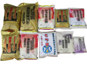 【復興支援】【令和7年度産】奥能登柳田米 全員集合 こしひかり・能登ひかり・ひゃくまん穀・もち米 計17.45kg（10袋）