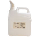 【詰め替え用　除菌　消臭】niowantai（ニオワンタイ）無香料ノンアルコール消臭剤　部屋用　消臭スプレー4リットル