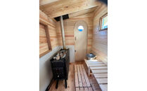 どこでもサウナ