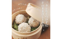 静岡県産豚肉使用&nbsp;贅沢&nbsp;もち米焼売（冷凍惣菜）小分け200g×4袋　もち米&nbsp;焼売&nbsp;米&nbsp;しゅうまい&nbsp;シュウマイ&nbsp;冷凍&nbsp;小分け&nbsp;点心&nbsp;国産&nbsp;豚肉&nbsp;中華&nbsp;食品&nbsp;惣菜&nbsp;おかず&nbsp;簡単&nbsp;時短&nbsp;セイロ&nbsp;お取り寄せ&nbsp;贈呈&nbsp;おこわ焼売&nbsp;単身&nbsp;家族&nbsp;お土産&nbsp;手土産