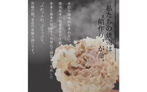 静岡県産豚肉使用&nbsp;贅沢&nbsp;もち米焼売（冷凍惣菜）小分け200g×4袋　もち米&nbsp;焼売&nbsp;米&nbsp;しゅうまい&nbsp;シュウマイ&nbsp;冷凍&nbsp;小分け&nbsp;点心&nbsp;国産&nbsp;豚肉&nbsp;中華&nbsp;食品&nbsp;惣菜&nbsp;おかず&nbsp;簡単&nbsp;時短&nbsp;セイロ&nbsp;お取り寄せ&nbsp;贈呈&nbsp;おこわ焼売&nbsp;単身&nbsp;家族&nbsp;お土産&nbsp;手土産