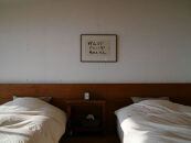 一日一組限定「小屋場&nbsp;只只」平休日1泊2食付&nbsp;ペア宿泊券