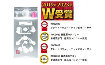 菊正宗&nbsp;しぼりたてギンパック&nbsp;900mlパック&nbsp;x&nbsp;6本