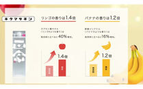 菊正宗&nbsp;しぼりたてギンパック&nbsp;900mlパック&nbsp;x&nbsp;6本