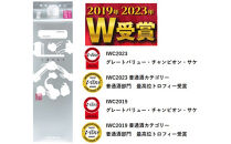 菊正宗&nbsp;しぼりたてギンパック&nbsp;1.8Lパック&nbsp;x&nbsp;6本