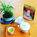 大和かぶせ茶「千の露」セレクト