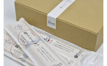 奈良県産小麦100％&nbsp;【手延べ葛うどん】&nbsp;18食&nbsp;(80g×18束)