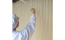 三輪の神杉&nbsp;【宵ごねづくり】50g×16束&nbsp;木箱入り