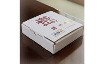 昔ながらのこだわり製法　三輪素麺　【緒環】１.５kg