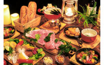 富士河口湖 グランピング 宿泊券 HOSHIFULL DOME FUJI（10,000円分）