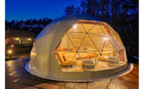 富士河口湖&nbsp;グランピング&nbsp;宿泊券&nbsp;HOSHIFULL&nbsp;DOME&nbsp;FUJI（30,000円分）