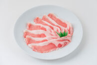 【石垣島アグー豚】アグー豚しゃぶしゃぶ用450g（150g×3パック）&nbsp;|&nbsp;アグー豚&nbsp;しゃぶしゃぶ&nbsp;豚肉&nbsp;石垣&nbsp;豚&nbsp;沖縄&nbsp;北谷&nbsp;石垣島&nbsp;ちゃたん&nbsp;おかず&nbsp;惣菜&nbsp;冷凍