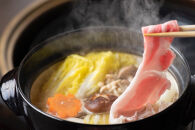 【石垣島アグー豚】アグー豚しゃぶしゃぶ用450g（150g×3パック）&nbsp;|&nbsp;アグー豚&nbsp;しゃぶしゃぶ&nbsp;豚肉&nbsp;石垣&nbsp;豚&nbsp;沖縄&nbsp;北谷&nbsp;石垣島&nbsp;ちゃたん&nbsp;おかず&nbsp;惣菜&nbsp;冷凍