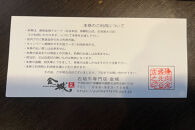 【ふるさと納税】焼肉金城　御食事券　5000円分&nbsp;|&nbsp;レストラン&nbsp;食事券&nbsp;石垣牛&nbsp;焼肉&nbsp;クーポン&nbsp;牛肉&nbsp;牛&nbsp;沖縄&nbsp;北谷&nbsp;石垣島&nbsp;ちゃたん&nbsp;おかず&nbsp;惣菜&nbsp;冷凍