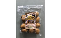 国産冷凍野菜　インカのめざめ　2袋セット&nbsp;【&nbsp;冷凍食品&nbsp;簡単調理&nbsp;お手軽&nbsp;北海道&nbsp;旭川市&nbsp;】_05596