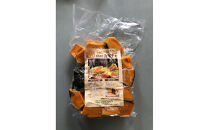 国産冷凍野菜　かぼちゃ　2袋セット&nbsp;【&nbsp;冷凍食品&nbsp;簡単調理&nbsp;お手軽&nbsp;北海道&nbsp;旭川市&nbsp;】_05597