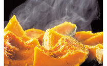 国産冷凍野菜　かぼちゃ　2袋セット&nbsp;【&nbsp;冷凍食品&nbsp;簡単調理&nbsp;お手軽&nbsp;北海道&nbsp;旭川市&nbsp;】_05597