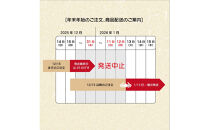 境港産&nbsp;松葉ガニ350g（活冷）訳あり