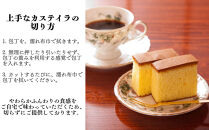 【越後家多齢堂】京の絶品カステラ紙箱入&nbsp;9cm×22cm｜京都&nbsp;老舗&nbsp;カステラ専門店&nbsp;人気&nbsp;贅沢&nbsp;スイーツ&nbsp;[徹底的に素材にこだわった伝統のカステイラ&nbsp;手作り&nbsp;無添加&nbsp;雪解けのふわふわ感&nbsp;美味しい&nbsp;おすすめ&nbsp;お菓子&nbsp;和菓子&nbsp;ギフト&nbsp;プレゼント&nbsp;贈答&nbsp;お取り寄せ&nbsp;通販&nbsp;送料無料&nbsp;ふるさと納税&nbsp;]