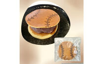 米粉のもちもちどら焼き&nbsp;甲子園&nbsp;10個