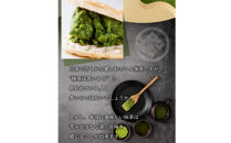 もなっふると米粉のもちもちどら焼き（各４個）