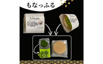 もなっふると米粉のもちもちどら焼き（各４個）