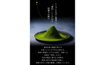 宇治の茶団子12本