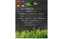 宇治の茶団子とほうじ茶団子（各６本ずつ）