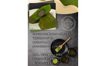 抹茶菓子セット