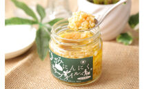 自然風土&nbsp;きざみにんにくオリーブオイル（調味料）115ｇ×6本