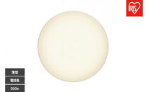 LED小型シーリングライト&nbsp;　電球色&nbsp;SCL6L-U2